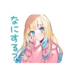 パーカーの女の子の秋（個別スタンプ：14）