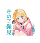 パーカーの女の子の秋（個別スタンプ：15）