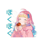 パーカーの女の子の秋（個別スタンプ：16）