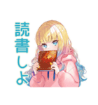 パーカーの女の子の秋（個別スタンプ：17）