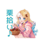 パーカーの女の子の秋（個別スタンプ：18）