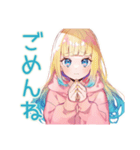 パーカーの女の子の秋（個別スタンプ：20）