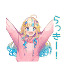 パーカーの女の子の秋（個別スタンプ：21）