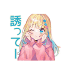 パーカーの女の子の秋（個別スタンプ：22）