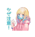 パーカーの女の子の秋（個別スタンプ：23）