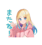 パーカーの女の子の秋（個別スタンプ：26）