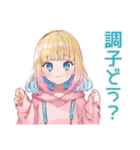 パーカーの女の子の秋（個別スタンプ：27）