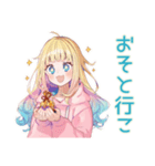 パーカーの女の子の秋（個別スタンプ：31）