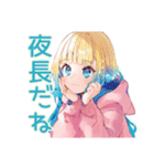 パーカーの女の子の秋（個別スタンプ：35）