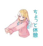 パーカーの女の子の秋（個別スタンプ：36）