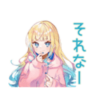 パーカーの女の子の秋（個別スタンプ：39）