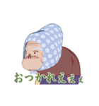 第2弾！おどる！まぜまぜばぁば（個別スタンプ：4）