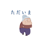 第2弾！おどる！まぜまぜばぁば（個別スタンプ：7）
