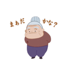 第2弾！おどる！まぜまぜばぁば（個別スタンプ：8）