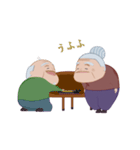 第2弾！おどる！まぜまぜばぁば（個別スタンプ：9）