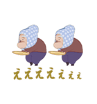 第2弾！おどる！まぜまぜばぁば（個別スタンプ：11）