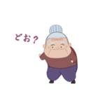 第2弾！おどる！まぜまぜばぁば（個別スタンプ：12）