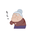 第2弾！おどる！まぜまぜばぁば（個別スタンプ：15）