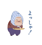 第2弾！おどる！まぜまぜばぁば（個別スタンプ：20）