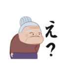 第2弾！おどる！まぜまぜばぁば（個別スタンプ：21）