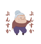 第2弾！おどる！まぜまぜばぁば（個別スタンプ：22）