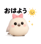 【チュリーの日常スタンプ】（個別スタンプ：5）