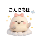 【チュリーの日常スタンプ】（個別スタンプ：6）