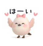 【チュリーの日常スタンプ】（個別スタンプ：7）
