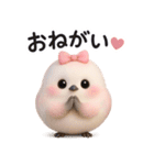 【チュリーの日常スタンプ】（個別スタンプ：12）