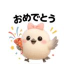 【チュリーの日常スタンプ】（個別スタンプ：13）