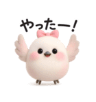 【チュリーの日常スタンプ】（個別スタンプ：15）