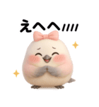 【チュリーの日常スタンプ】（個別スタンプ：16）