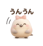 【チュリーの日常スタンプ】（個別スタンプ：24）