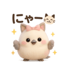 【チュリーの日常スタンプ】（個別スタンプ：27）