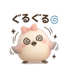 【チュリーの日常スタンプ】（個別スタンプ：33）