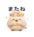 【チュリーの日常スタンプ】（個別スタンプ：40）