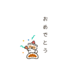 動く！餃子のたぬきのミニスタンプ（個別スタンプ：5）