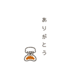 動く！餃子のたぬきのミニスタンプ（個別スタンプ：6）