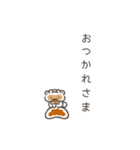 動く！餃子のたぬきのミニスタンプ（個別スタンプ：9）