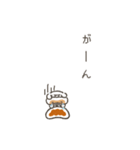 動く！餃子のたぬきのミニスタンプ（個別スタンプ：13）