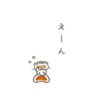 動く！餃子のたぬきのミニスタンプ（個別スタンプ：16）