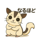フクロモモンガのえもちゃんスタンプpart2（個別スタンプ：6）