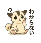 フクロモモンガのえもちゃんスタンプpart2（個別スタンプ：7）