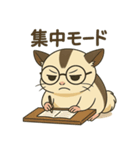 フクロモモンガのえもちゃんスタンプpart2（個別スタンプ：8）