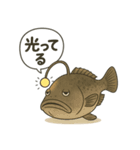 シュールな魚たちのスタンプ 第2弾（個別スタンプ：6）