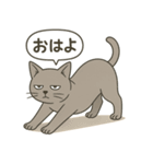 シュールな生き物たちのスタンプ第二弾（個別スタンプ：1）