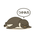 シュールな生き物たちのスタンプ第二弾（個別スタンプ：7）