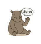 シュールな生き物たちのスタンプ第二弾（個別スタンプ：8）