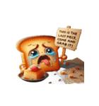 泣きすぎて溶けるトースト（個別スタンプ：5）