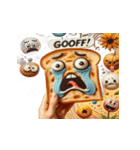 泣きすぎて溶けるトースト（個別スタンプ：13）